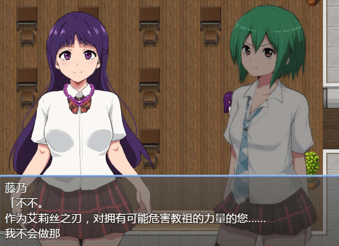 特工天狼星 含DLC