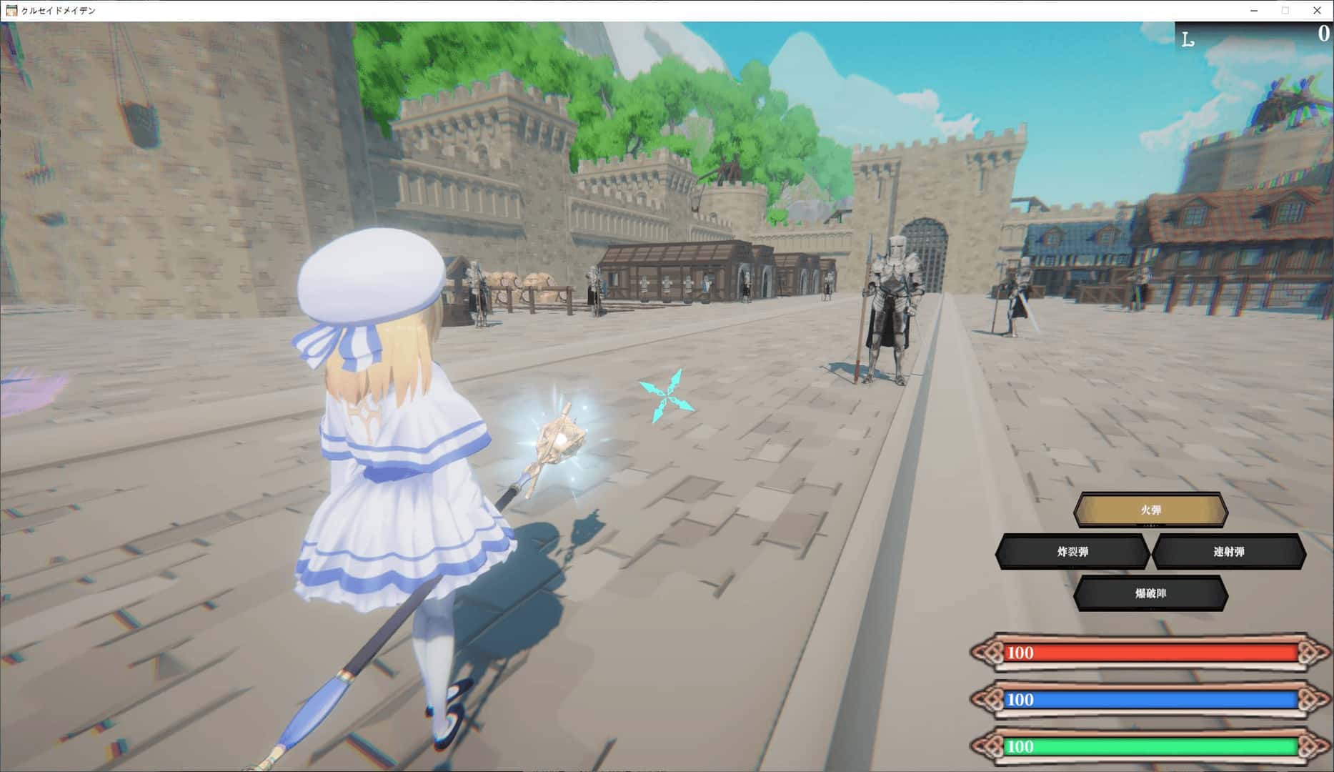 十字军少女 官方正式版