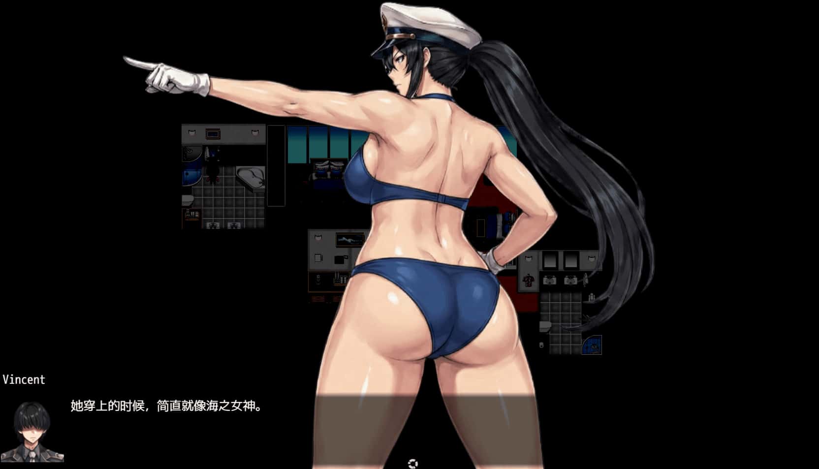 苍海的女间谍/苍海女士·间谍 正式版封面