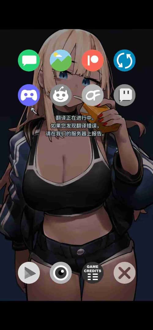 情感冲突手机/情感冲突电话 情感冲突 Phone封面