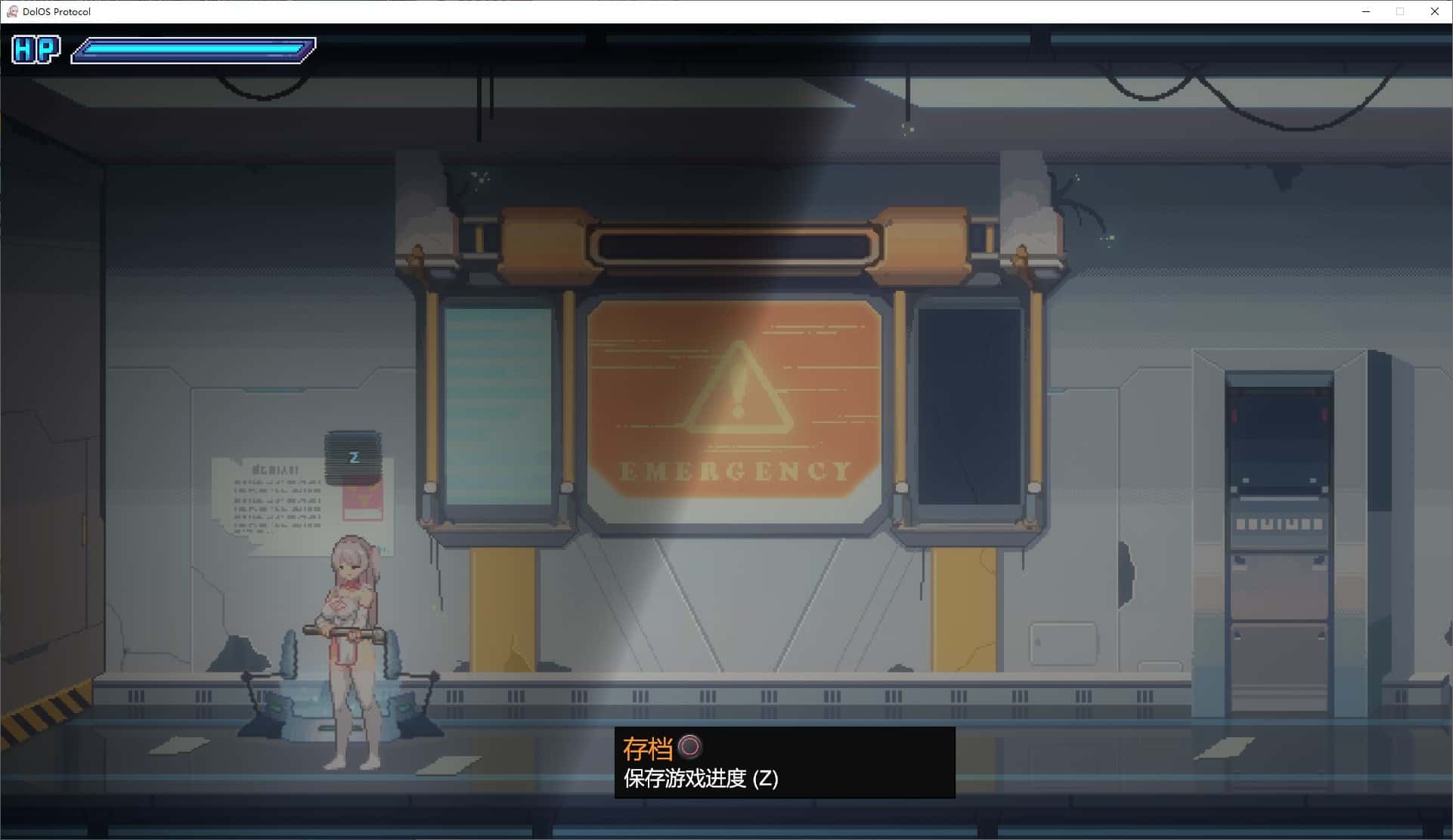 视觉数据2