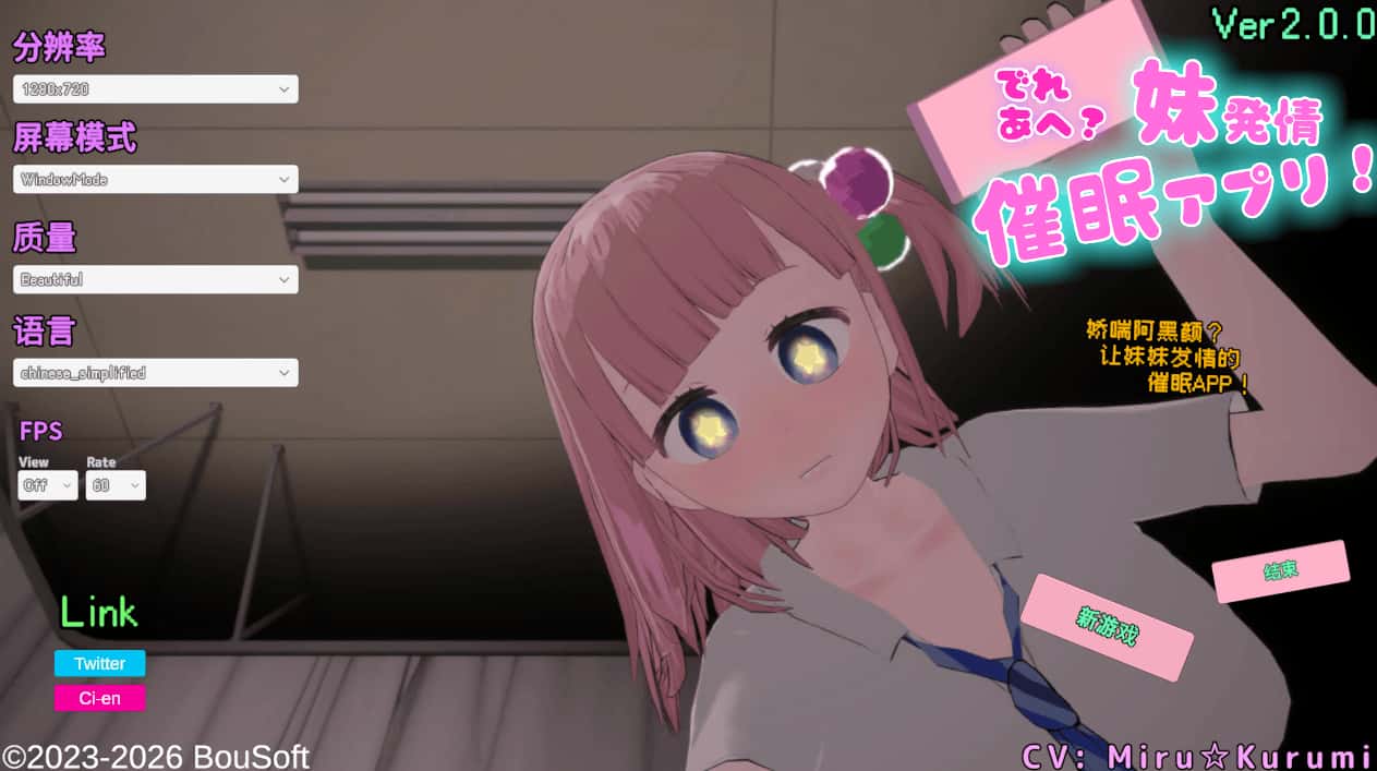 视觉数据2