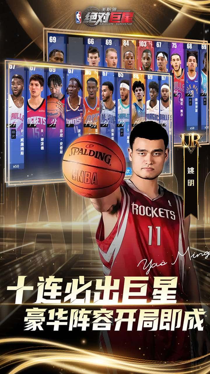 游戏截图2