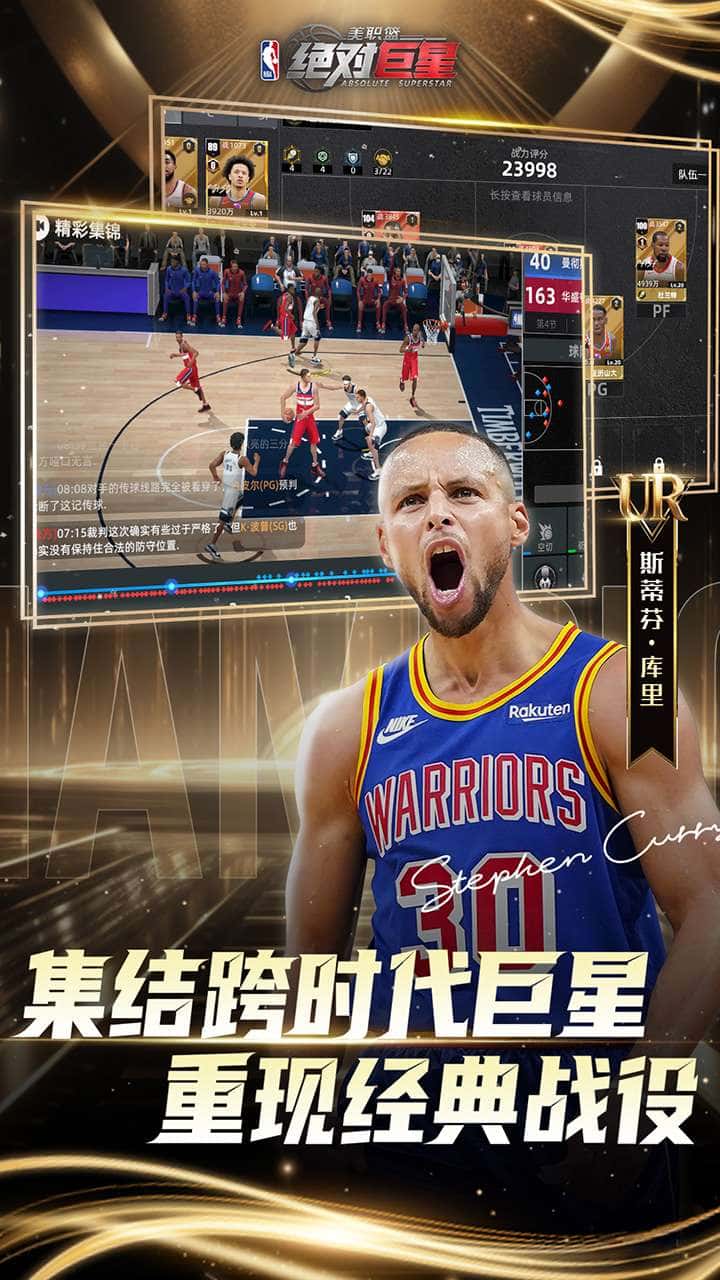 游戏截图5