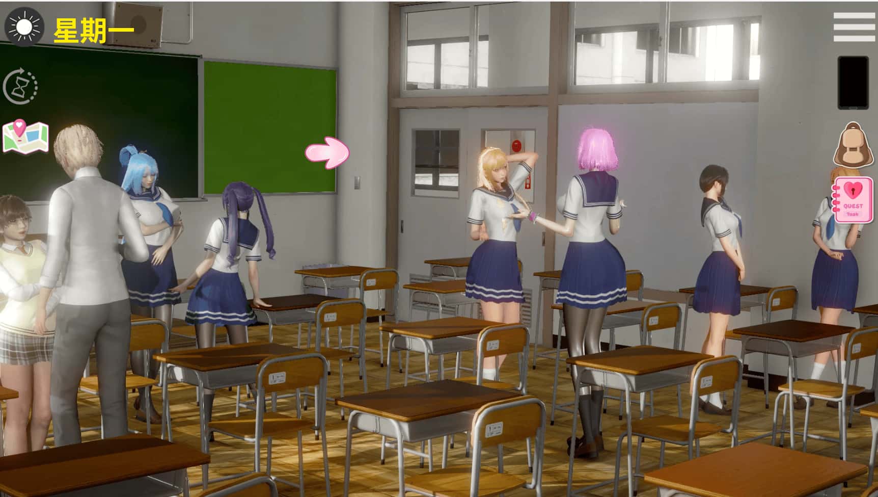 视觉数据2