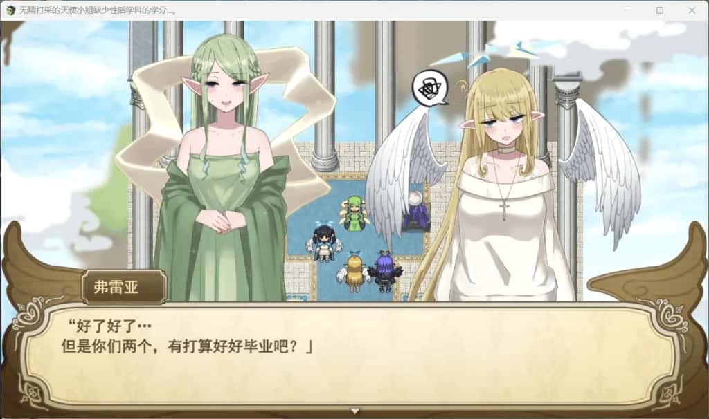 视觉数据1