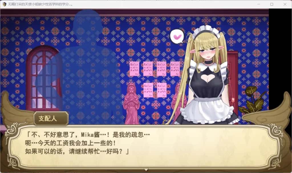 视觉数据2