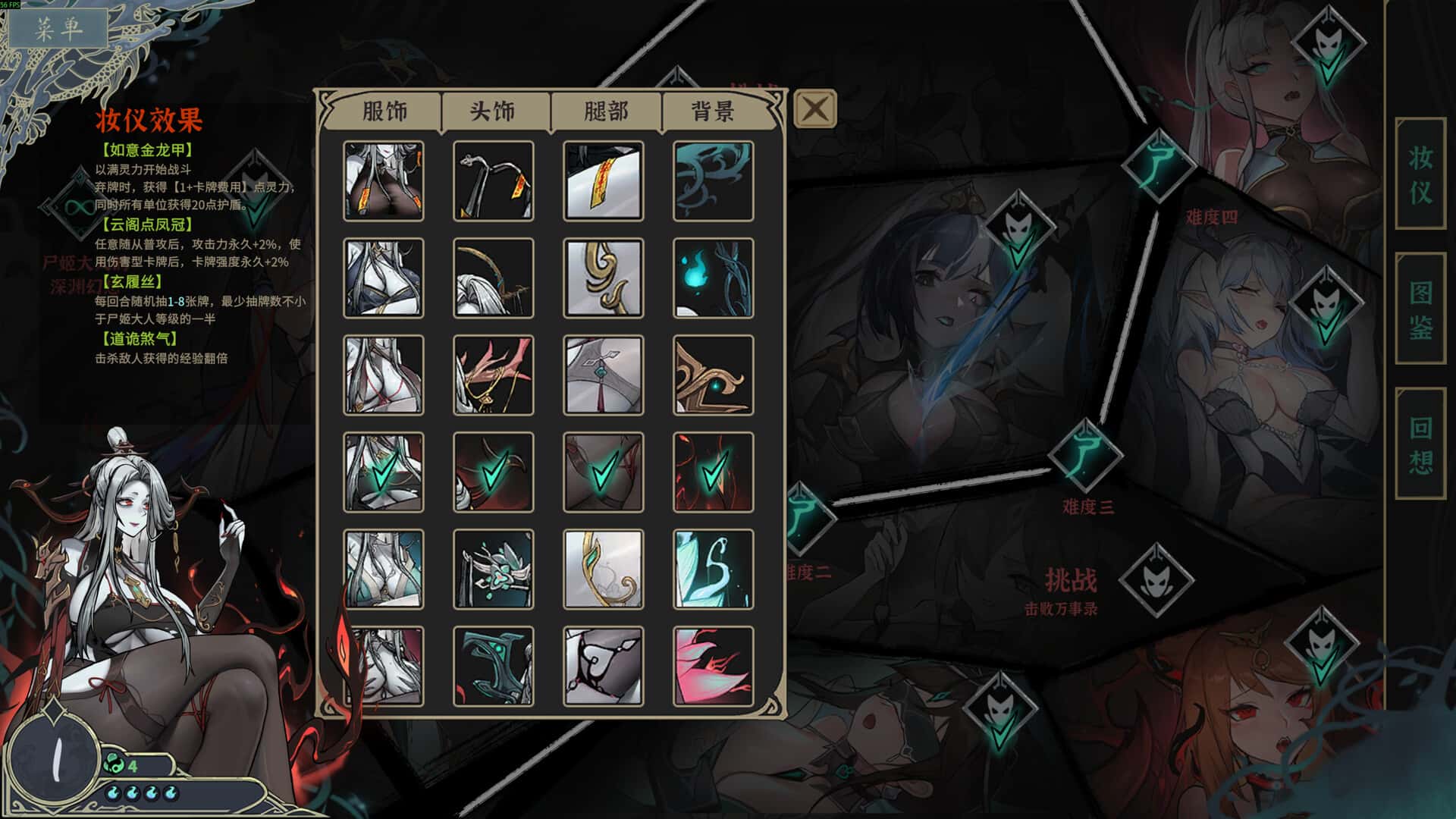 视觉数据3
