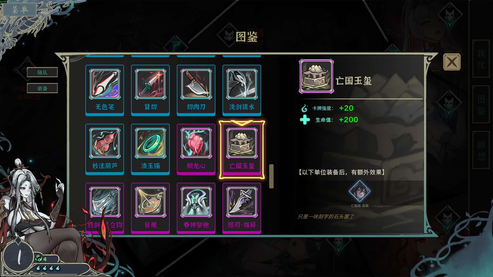 视觉数据2