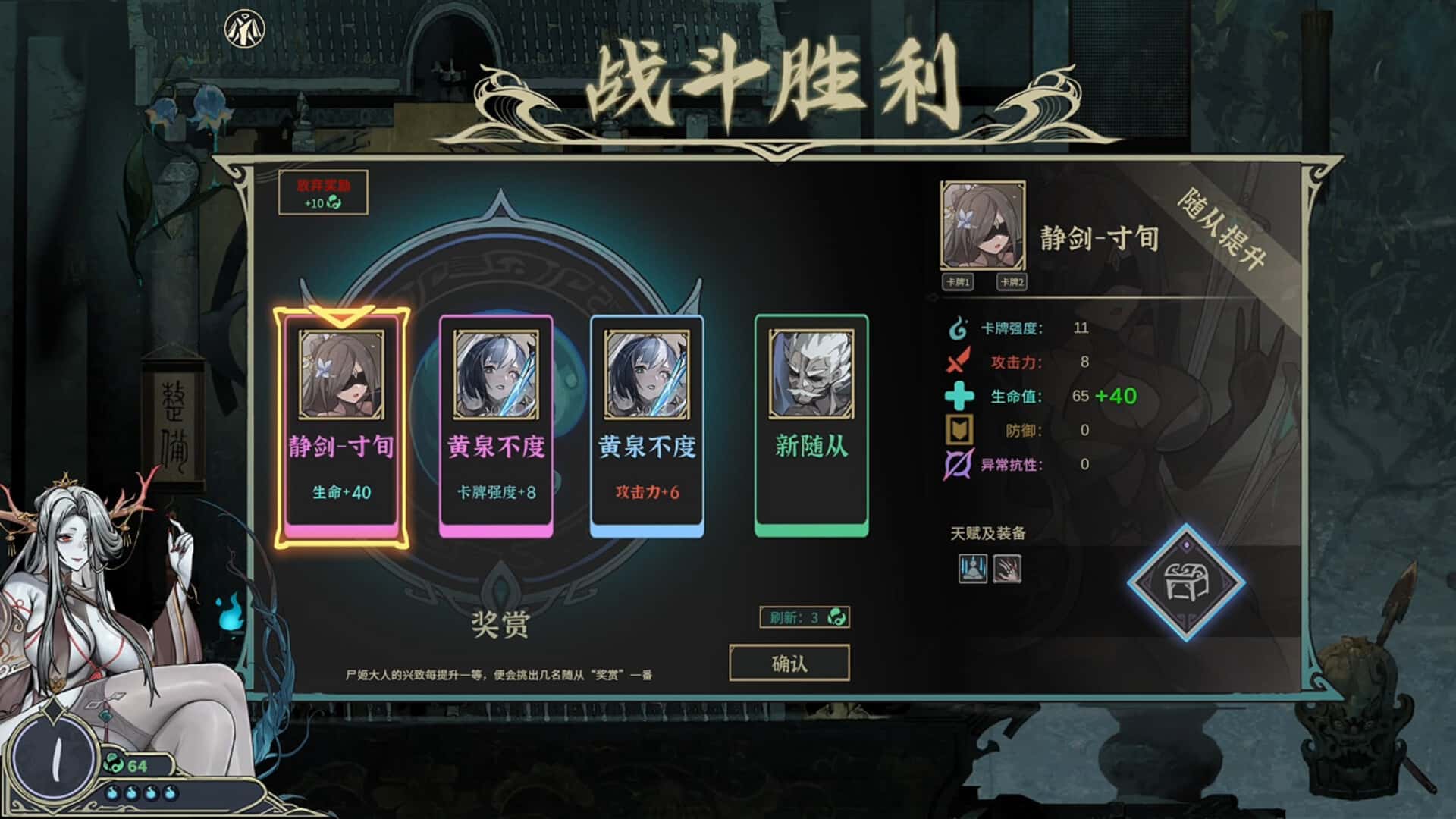 视觉数据4