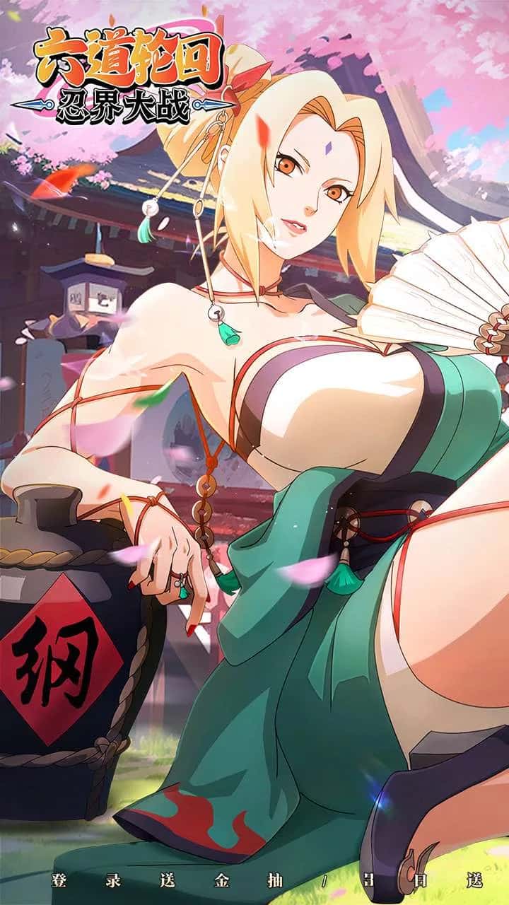 游戏截图2